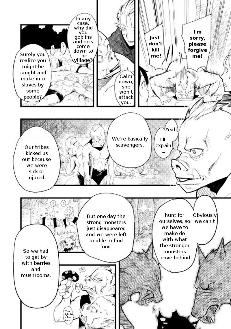 Chihou Kishi Hans No Junan Chapter 1 #23