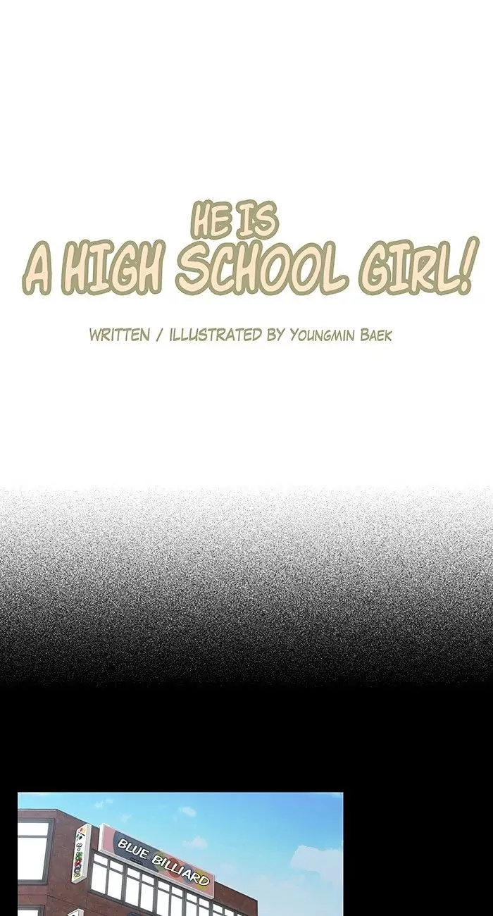 He Is A High-School Girl Chapter 79 #1