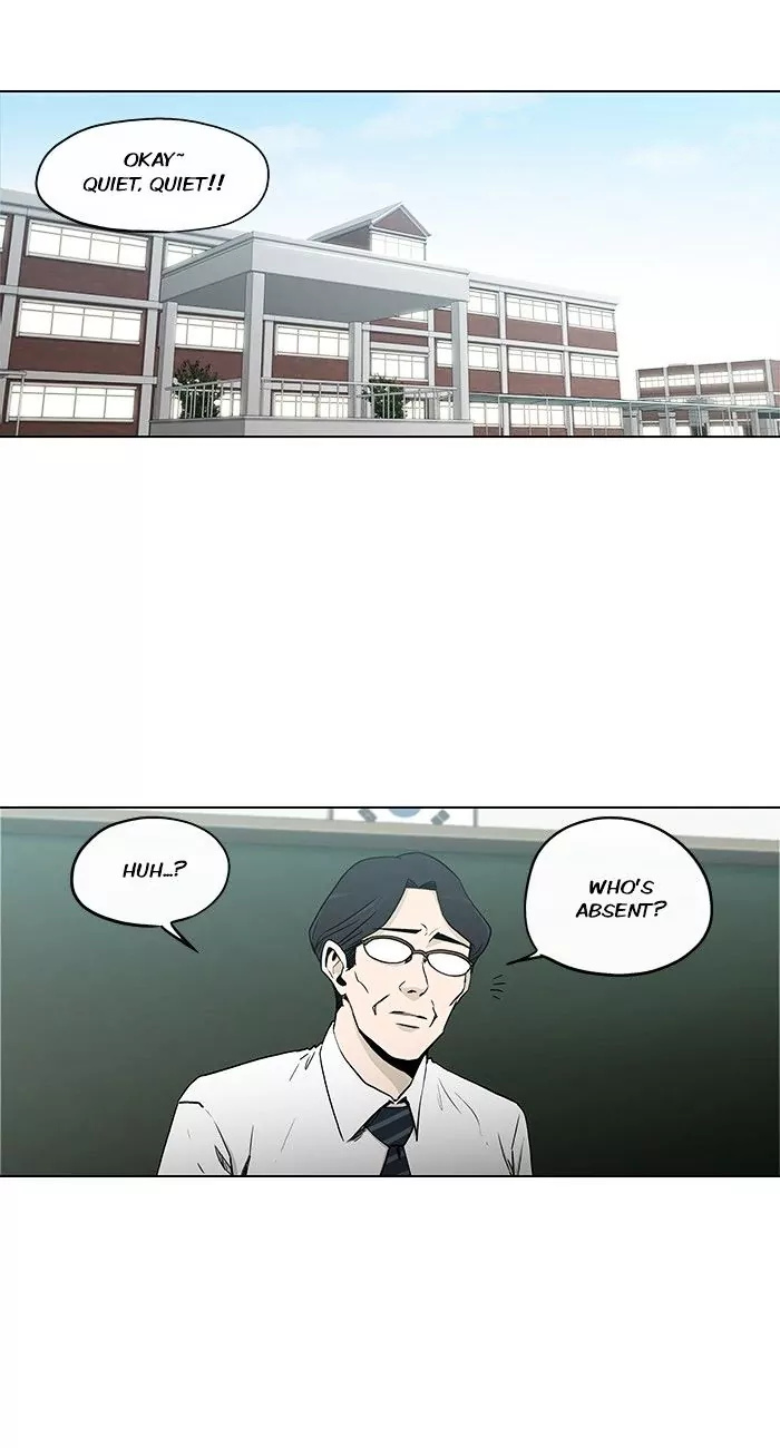 He Is A High-School Girl Chapter 76 #1