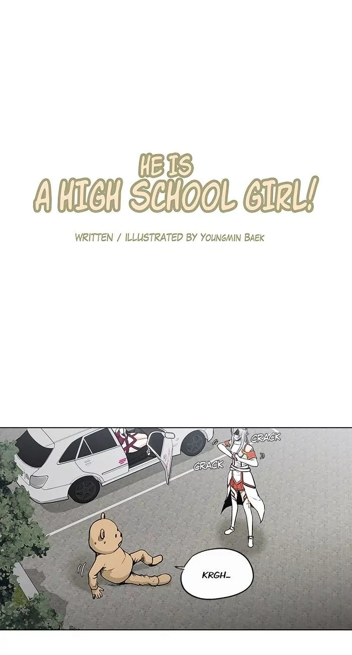 He Is A High-School Girl Chapter 70 #1