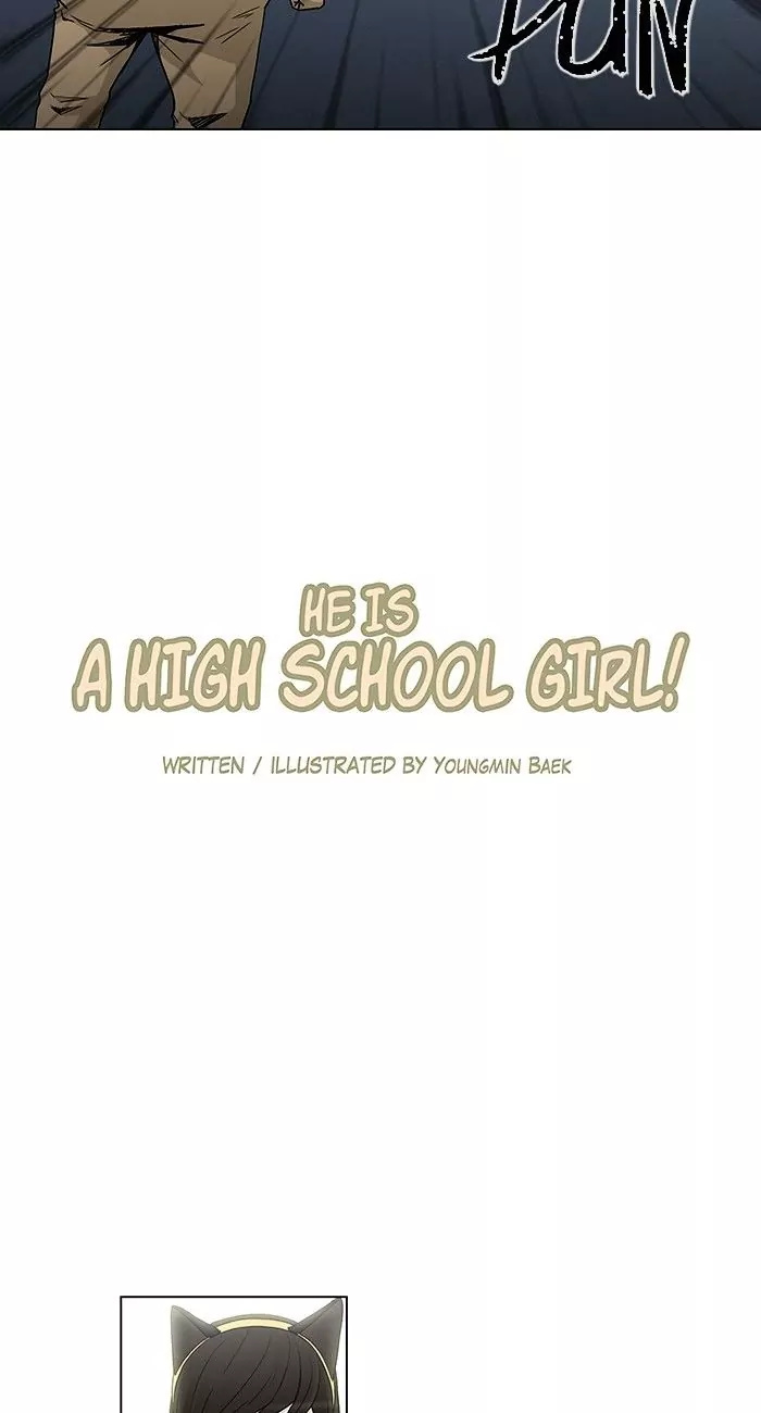 He Is A High-School Girl Chapter 71 #2