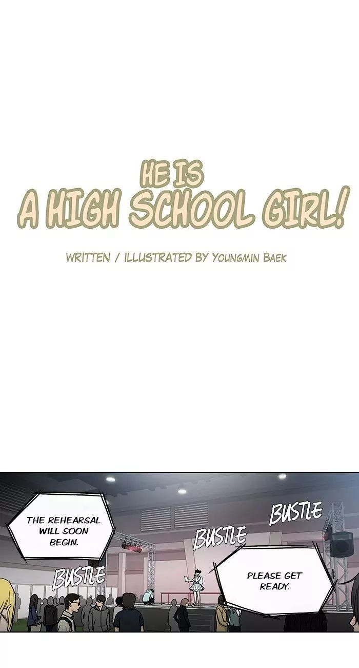 He Is A High-School Girl Chapter 68 #1