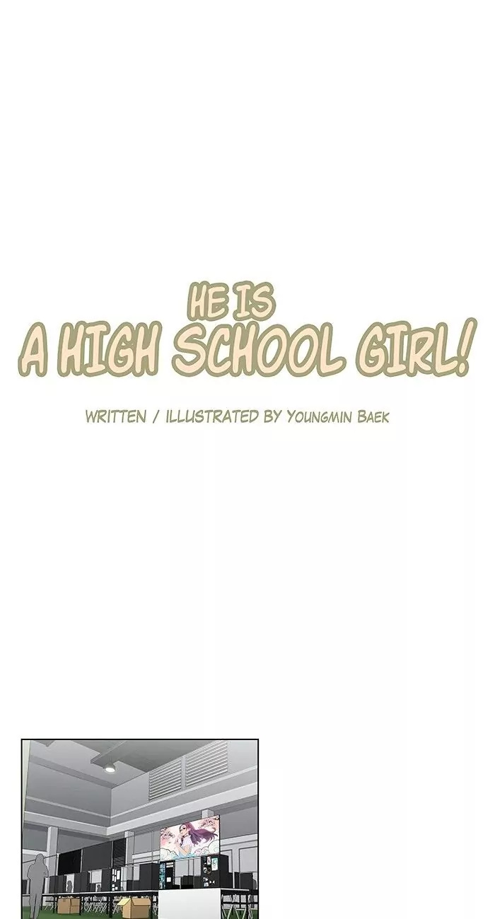 He Is A High-School Girl Chapter 67 #1