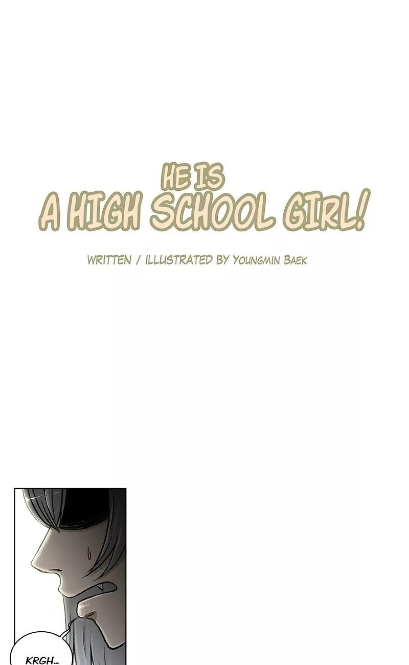 He Is A High-School Girl Chapter 42 #1