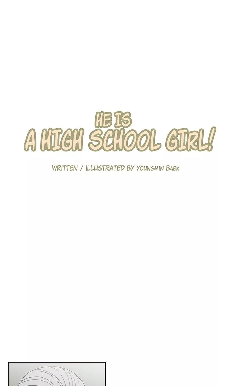 He Is A High-School Girl Chapter 40 #1