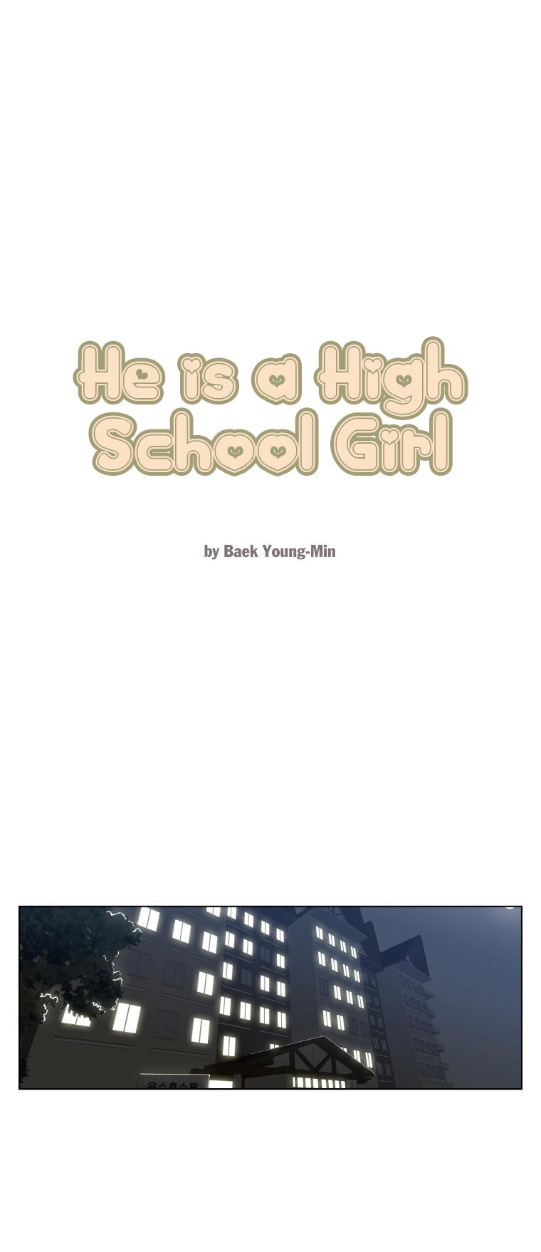 He Is A High-School Girl Chapter 31 #5