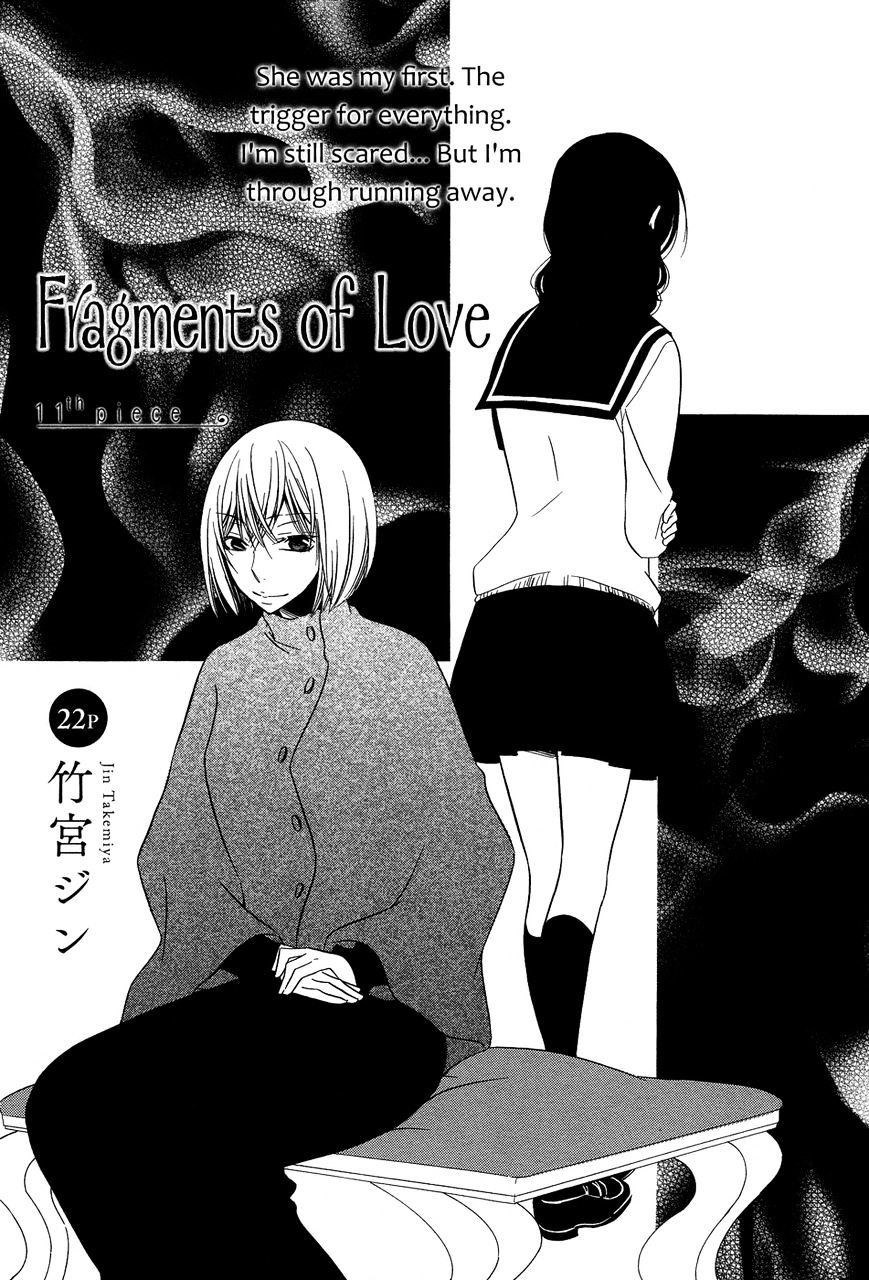 Omoi No Kakera Chapter 11 #1