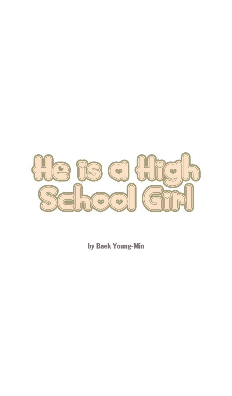 He Is A High-School Girl Chapter 4 #4