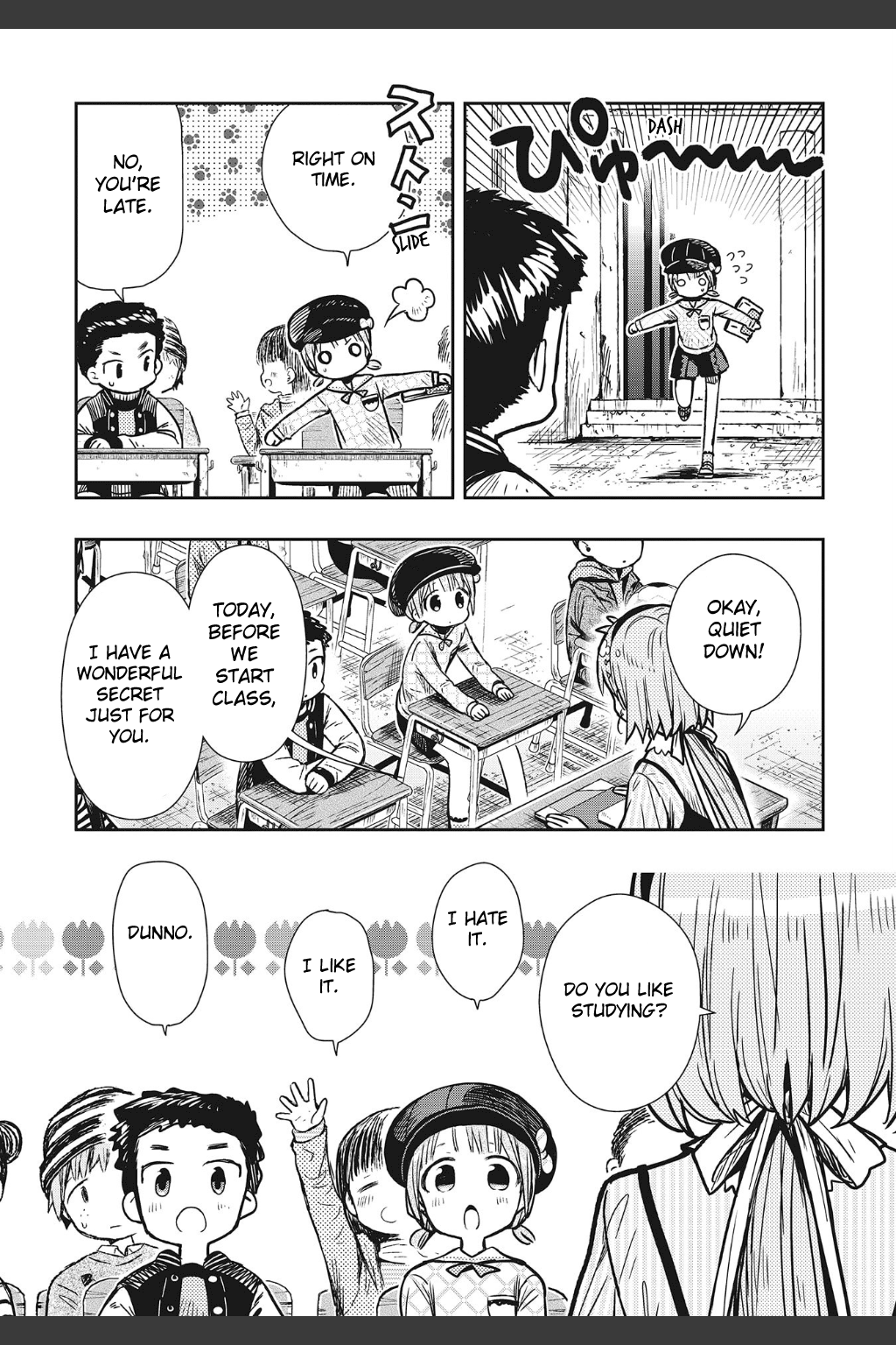 Gakkou Gurashi! Chapter 78 #29