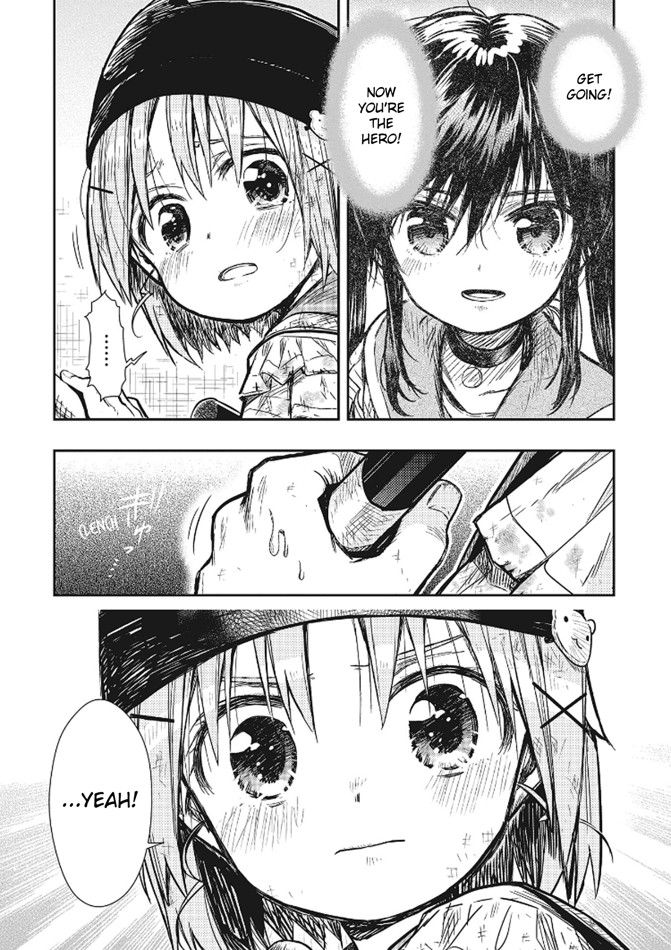 Gakkou Gurashi! Chapter 77 #9