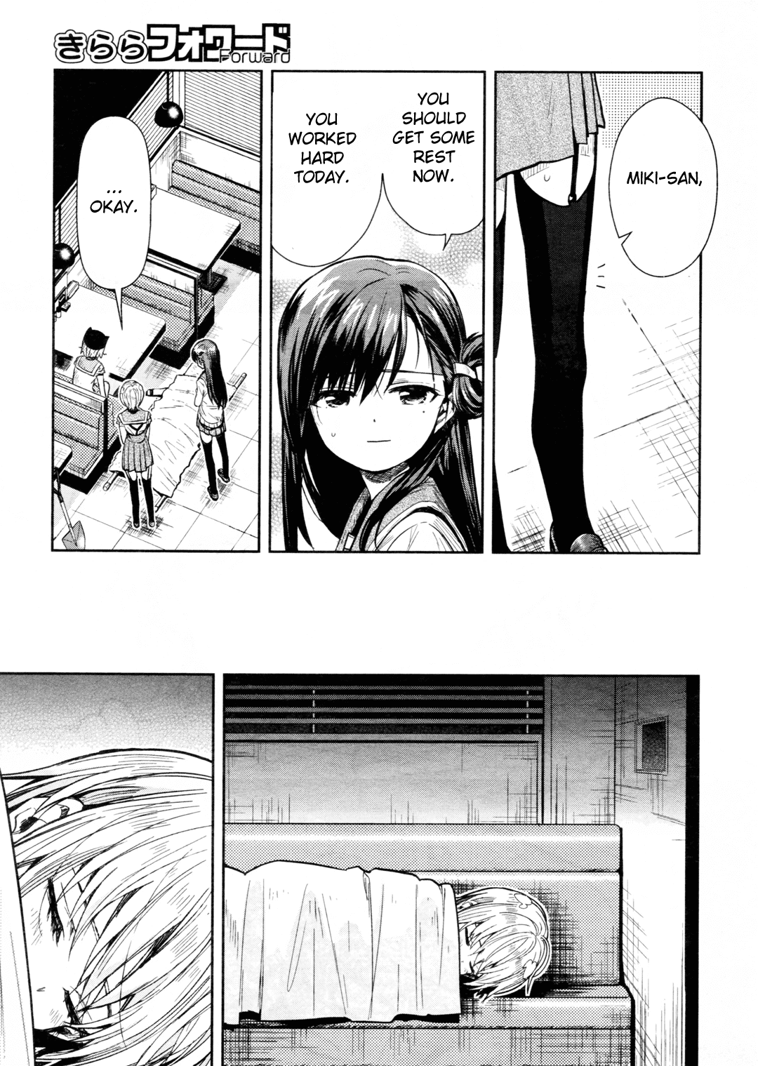 Gakkou Gurashi! Chapter 69 #22