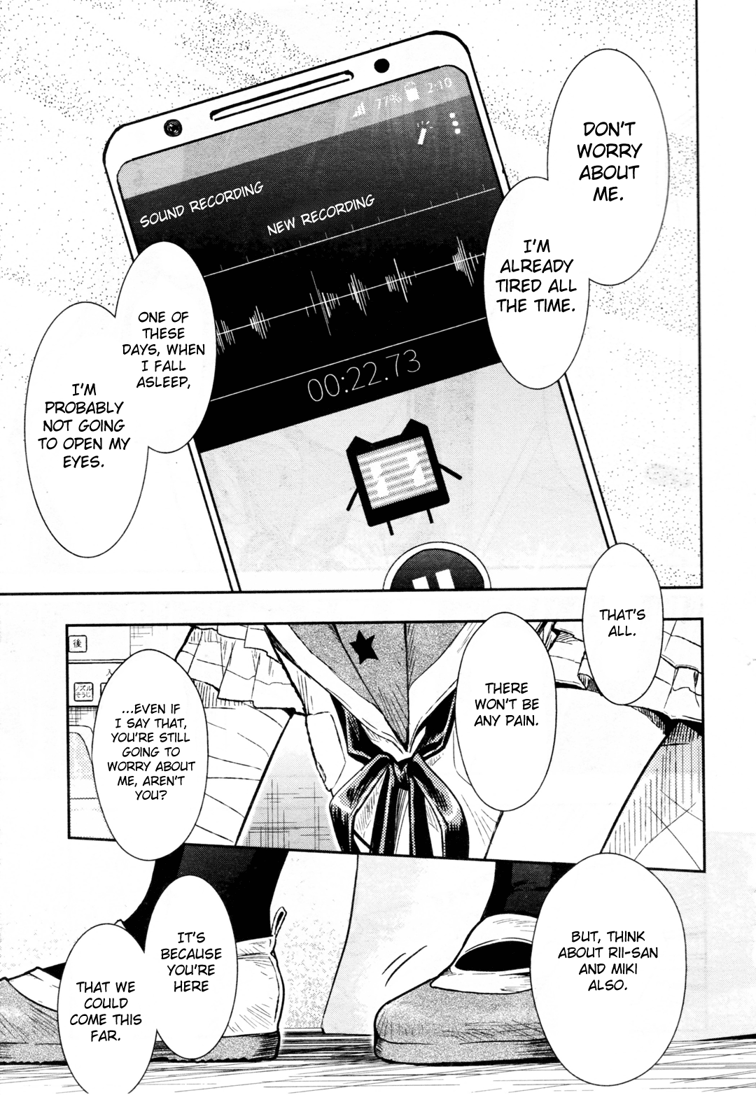 Gakkou Gurashi! Chapter 66 #4