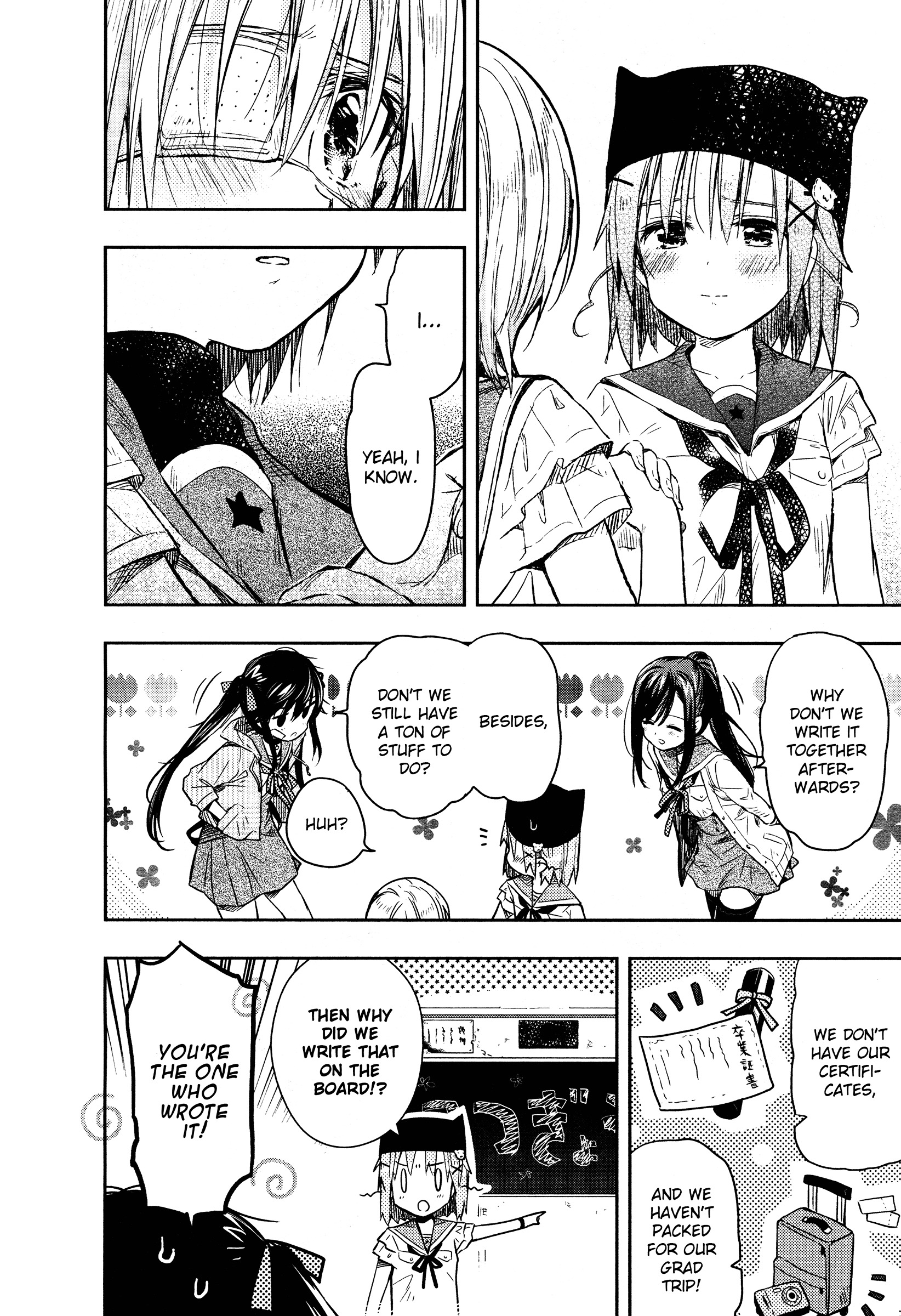 Gakkou Gurashi! Chapter 30 #17