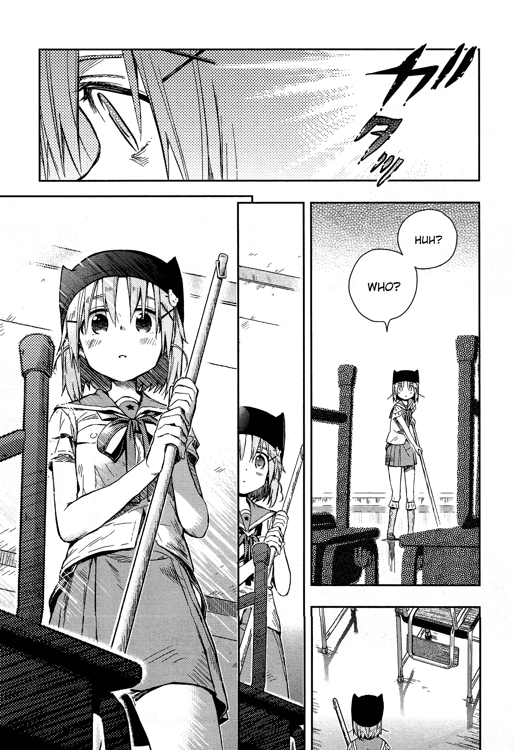 Gakkou Gurashi! Chapter 29 #15