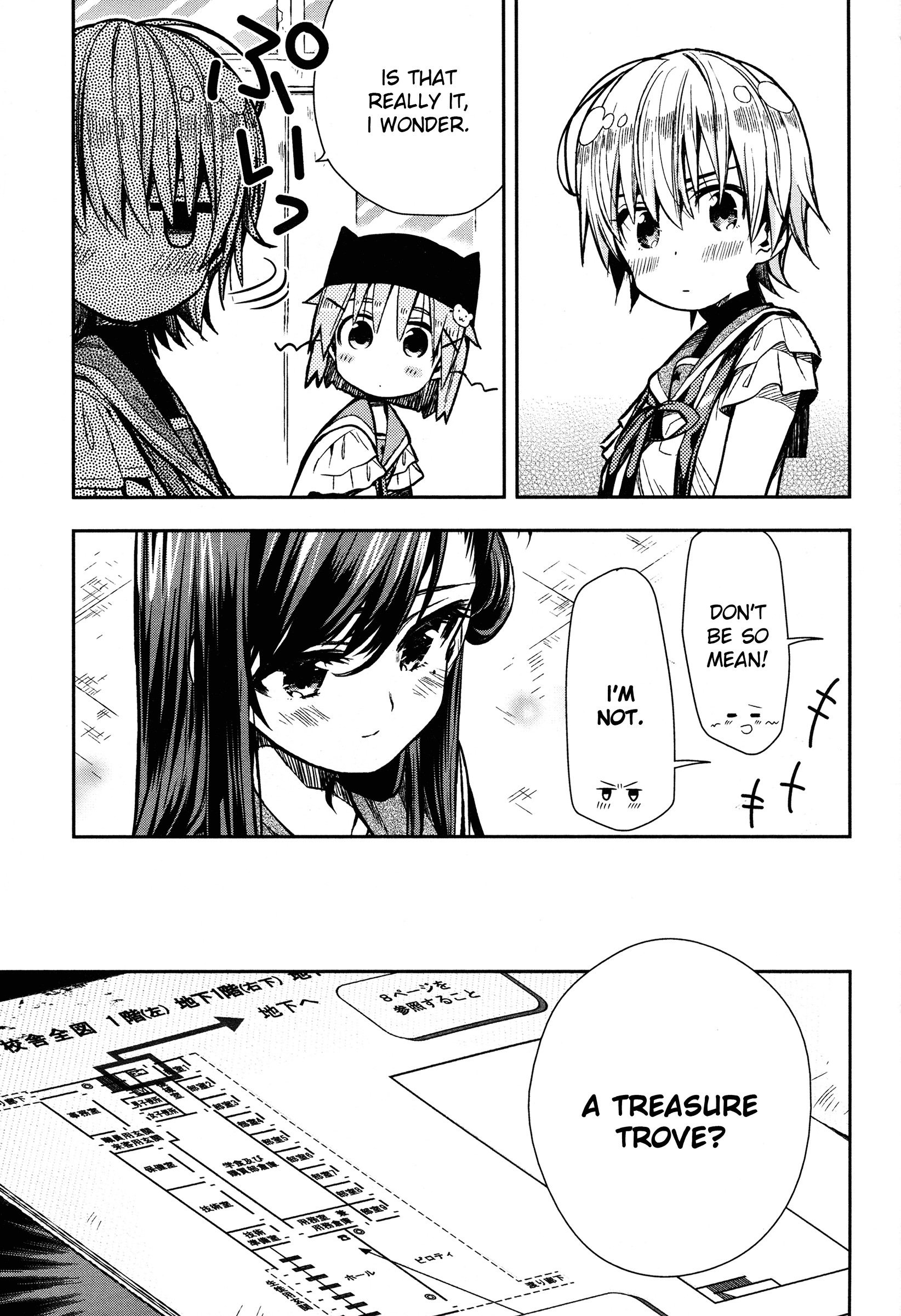 Gakkou Gurashi! Chapter 23 #7