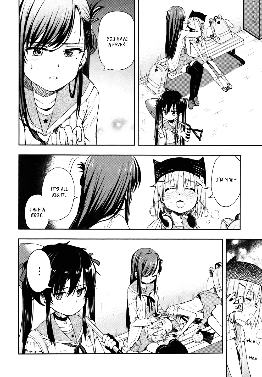 Gakkou Gurashi! Chapter 11 #7