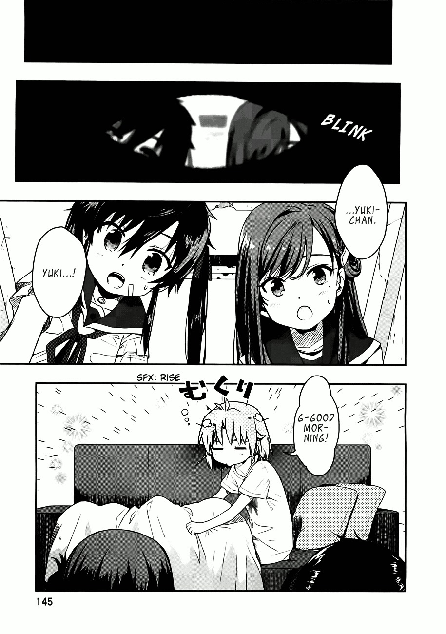 Gakkou Gurashi! Chapter 6 #5