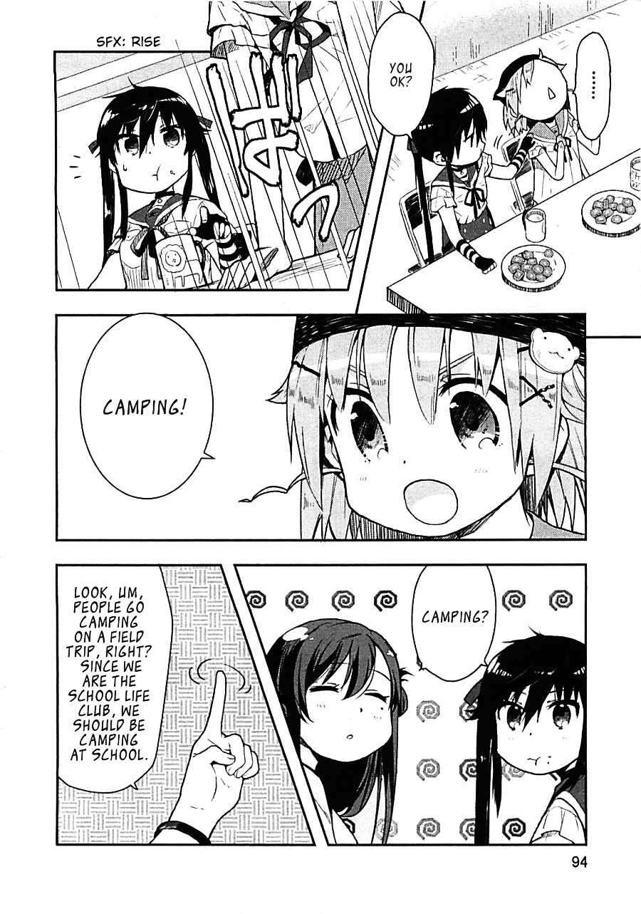 Gakkou Gurashi! Chapter 4 #10