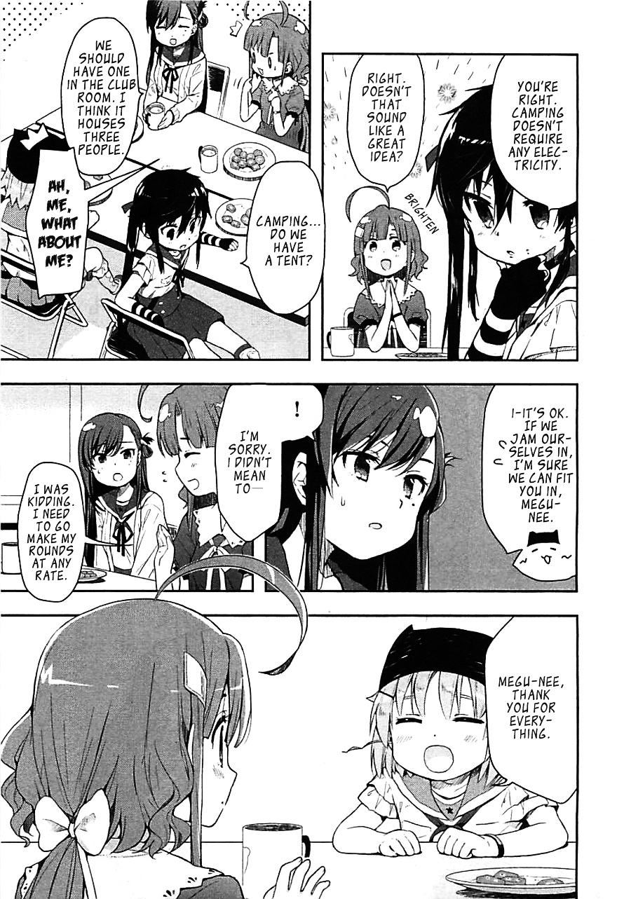 Gakkou Gurashi! Chapter 4 #11