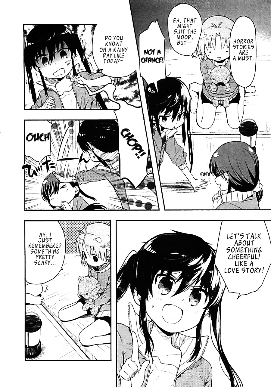 Gakkou Gurashi! Chapter 4 #14