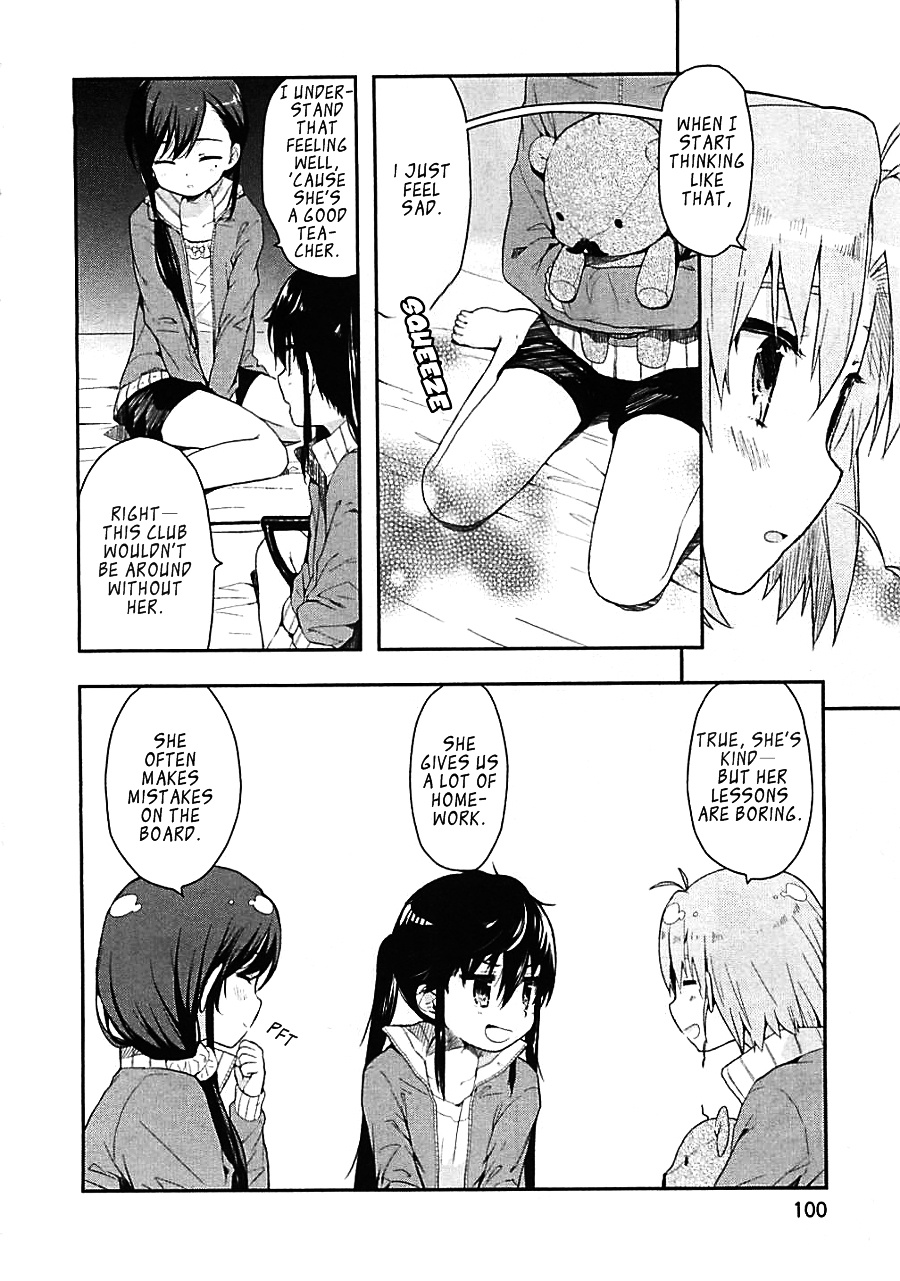 Gakkou Gurashi! Chapter 4 #16