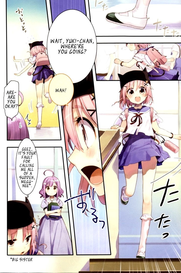 Gakkou Gurashi! Chapter 1 #7