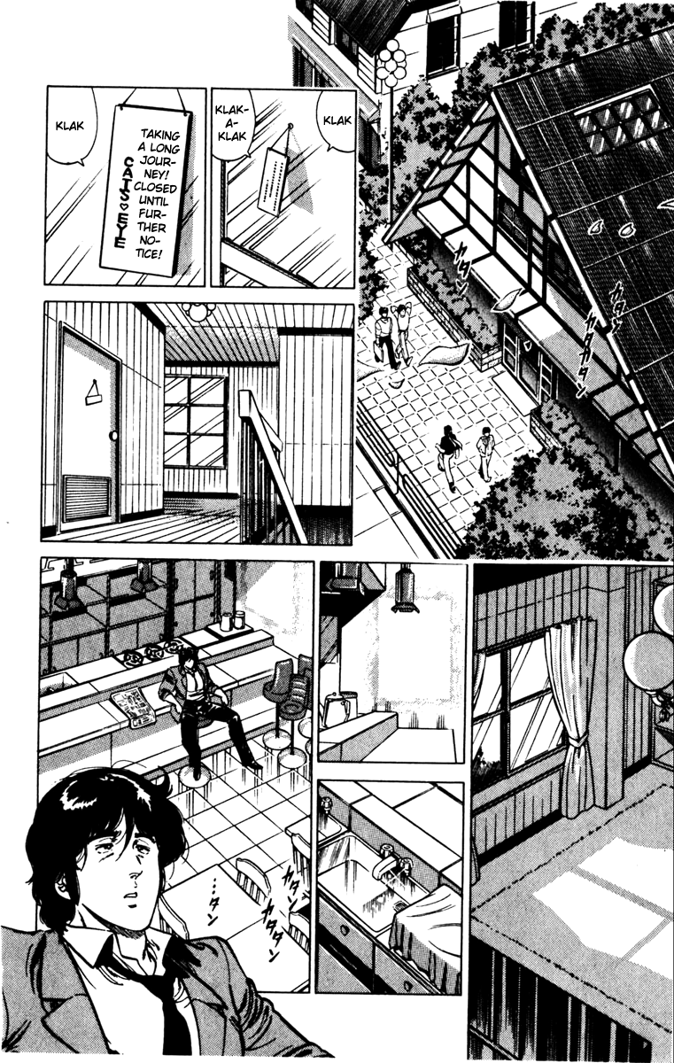 Cat's Eye Chapter 134 #20