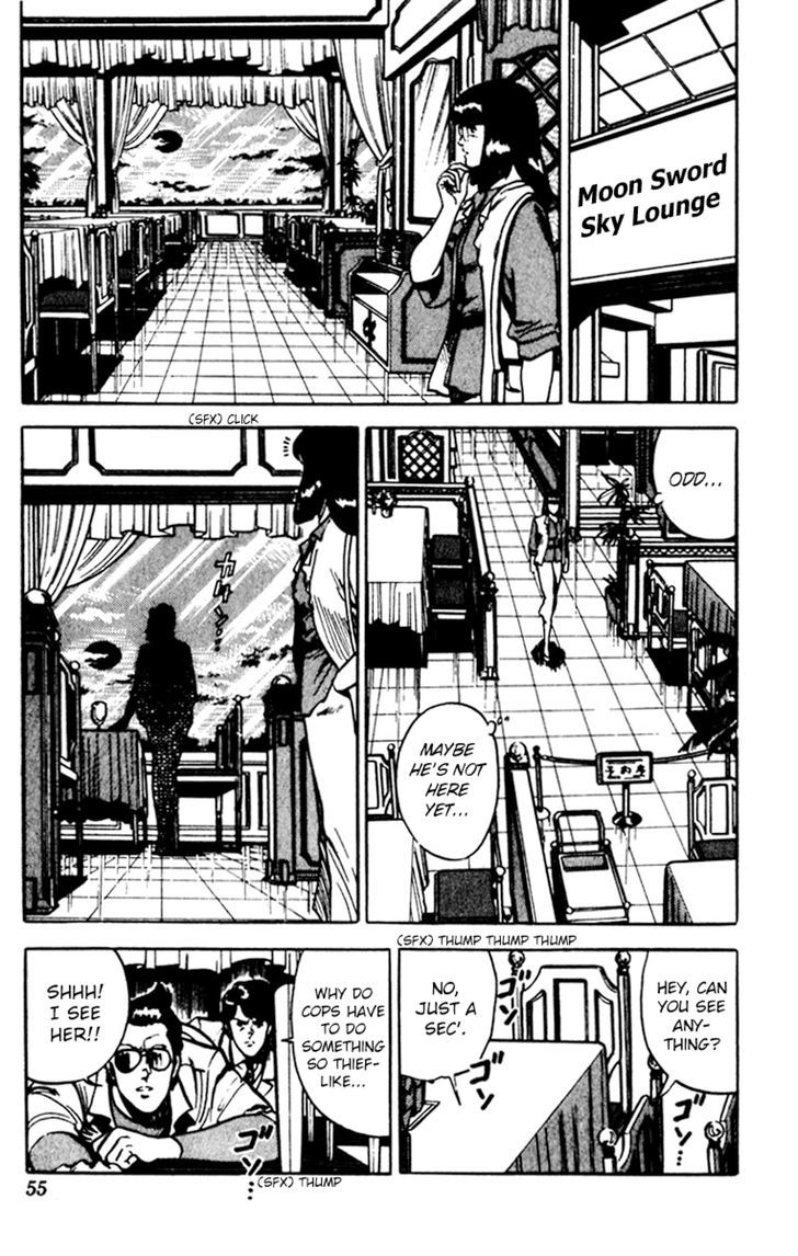 Cat's Eye Chapter 80 #29