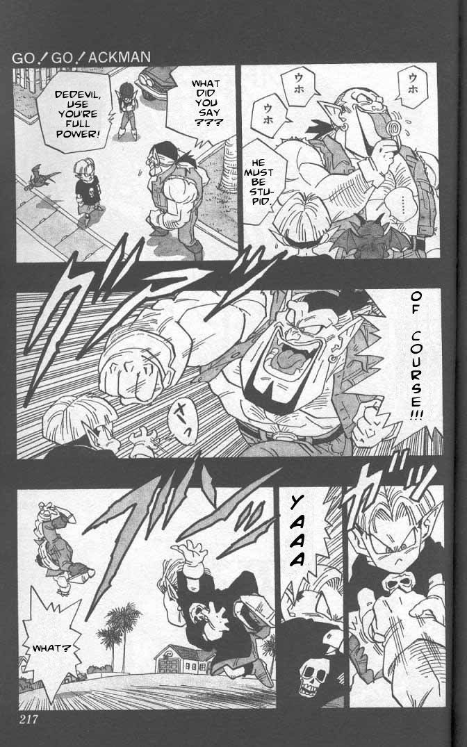 Toriyama Akira Marusaku Gekijou Chapter 28 #4