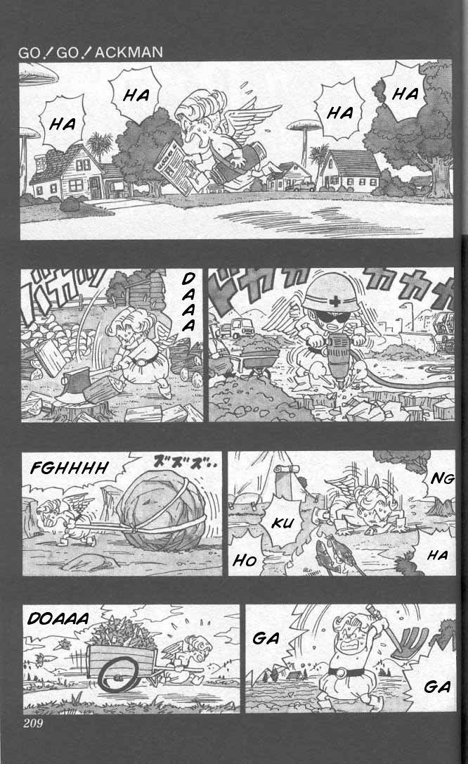 Toriyama Akira Marusaku Gekijou Chapter 27 #2