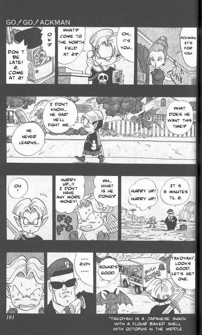 Toriyama Akira Marusaku Gekijou Chapter 22 #4