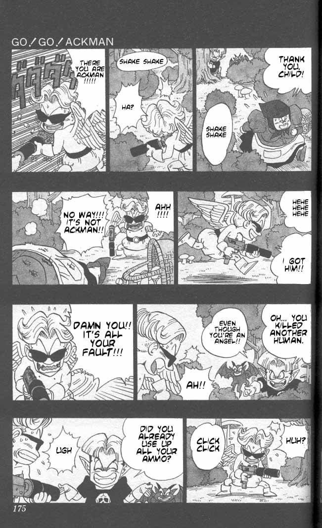 Toriyama Akira Marusaku Gekijou Chapter 21 #4