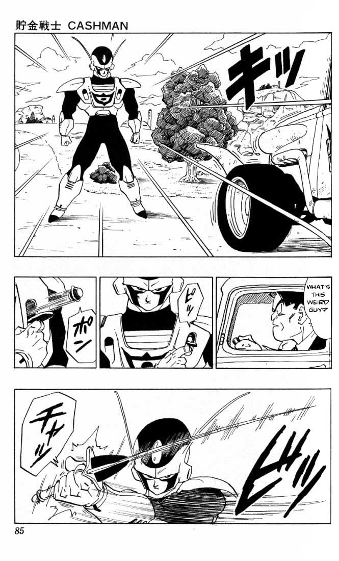 Toriyama Akira Marusaku Gekijou Chapter 16 #18