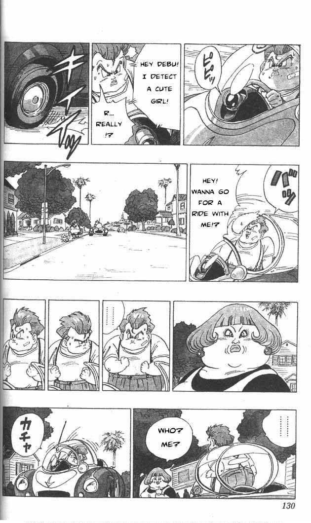 Toriyama Akira Marusaku Gekijou Chapter 17 #17