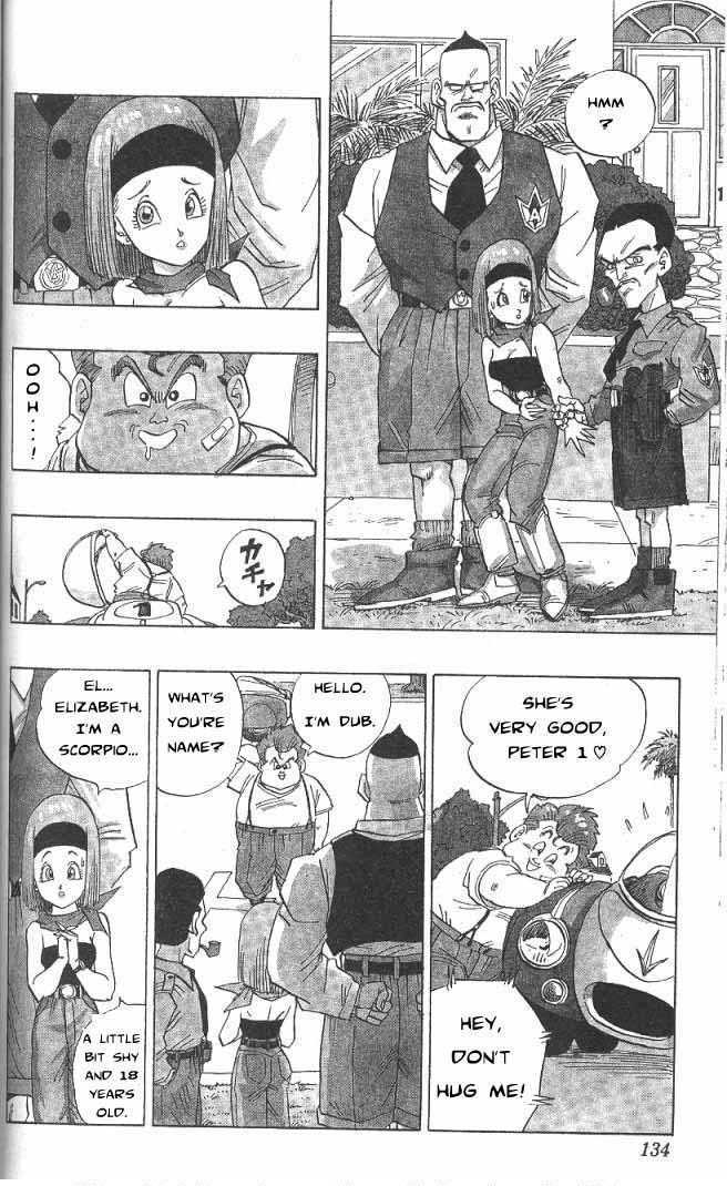 Toriyama Akira Marusaku Gekijou Chapter 17 #21