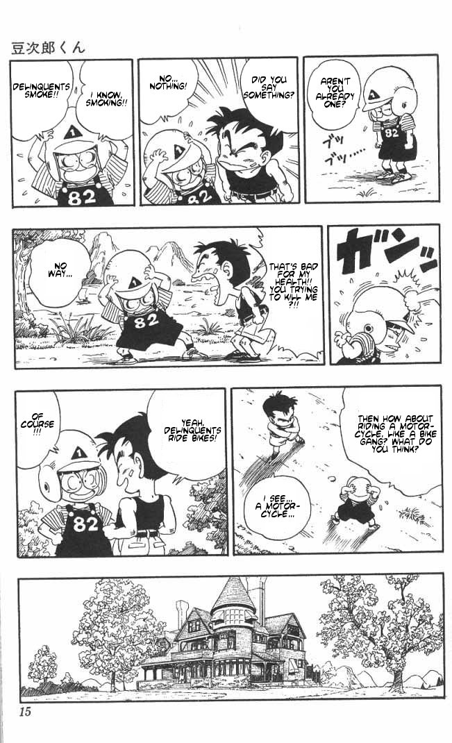 Toriyama Akira Marusaku Gekijou Chapter 14 #12