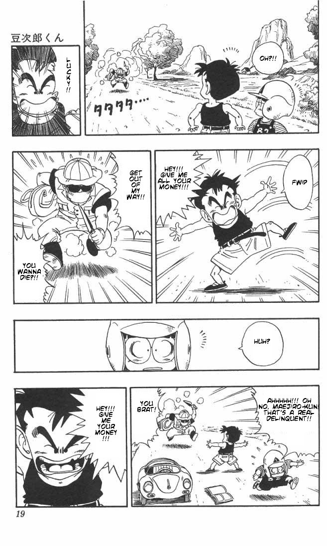 Toriyama Akira Marusaku Gekijou Chapter 14 #16