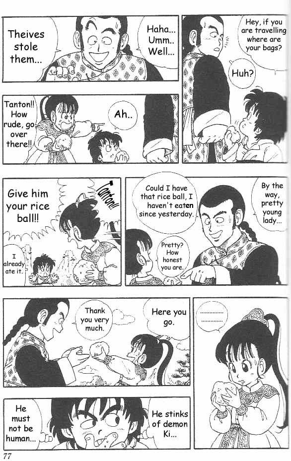 Toriyama Akira Marusaku Gekijou Chapter 9 #5