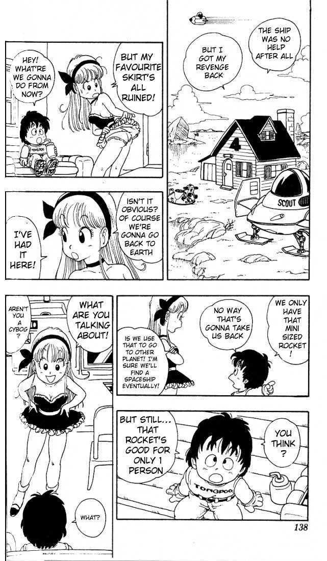 Toriyama Akira Marusaku Gekijou Chapter 10 #44