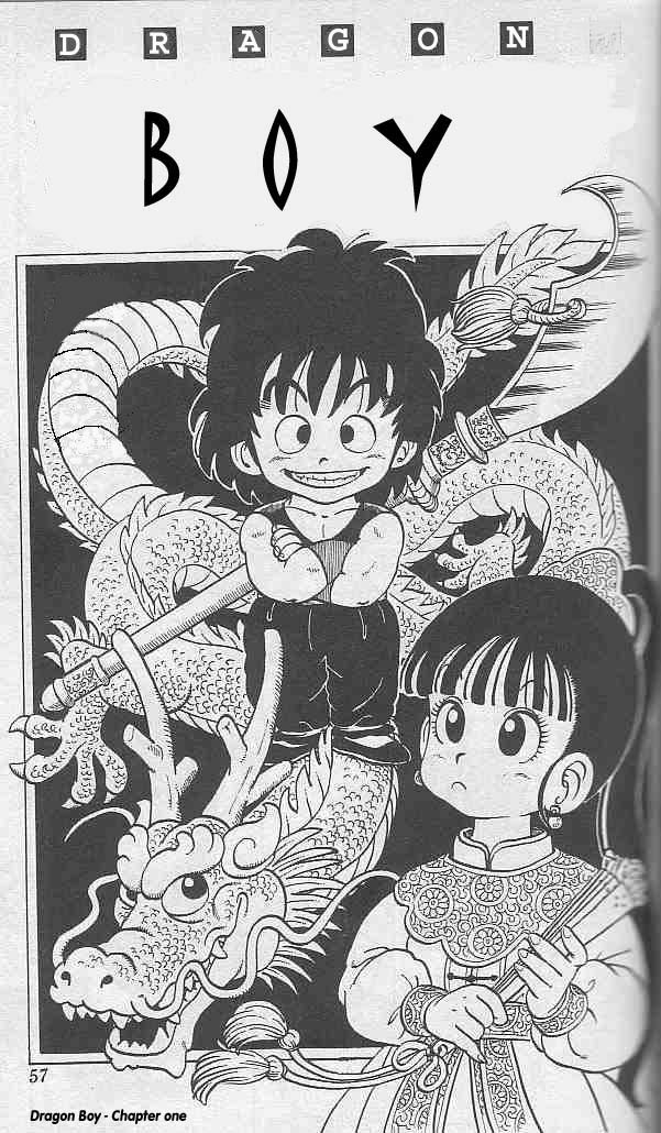 Toriyama Akira Marusaku Gekijou Chapter 8 #1