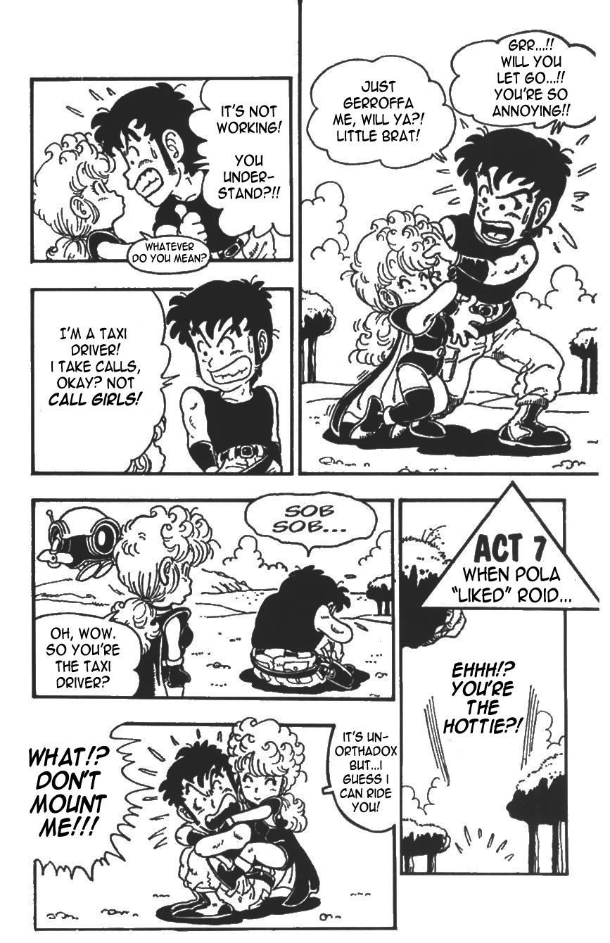 Toriyama Akira Marusaku Gekijou Chapter 4 #17