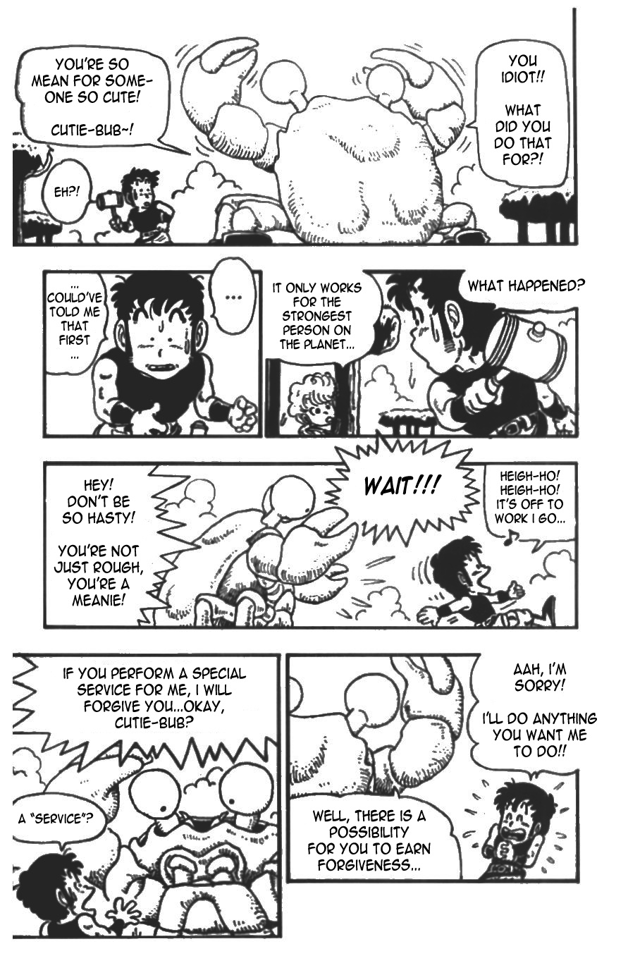 Toriyama Akira Marusaku Gekijou Chapter 4 #28