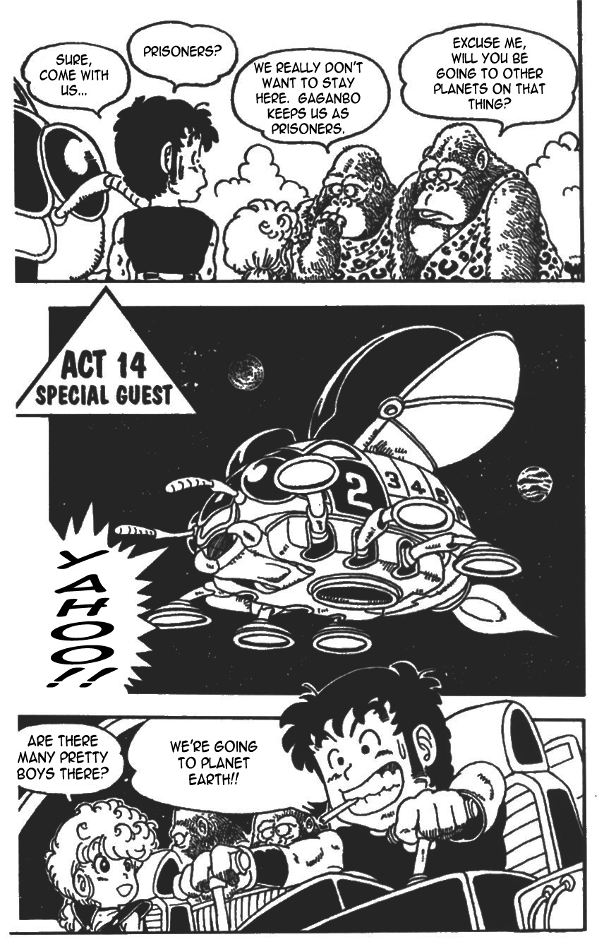 Toriyama Akira Marusaku Gekijou Chapter 4 #40