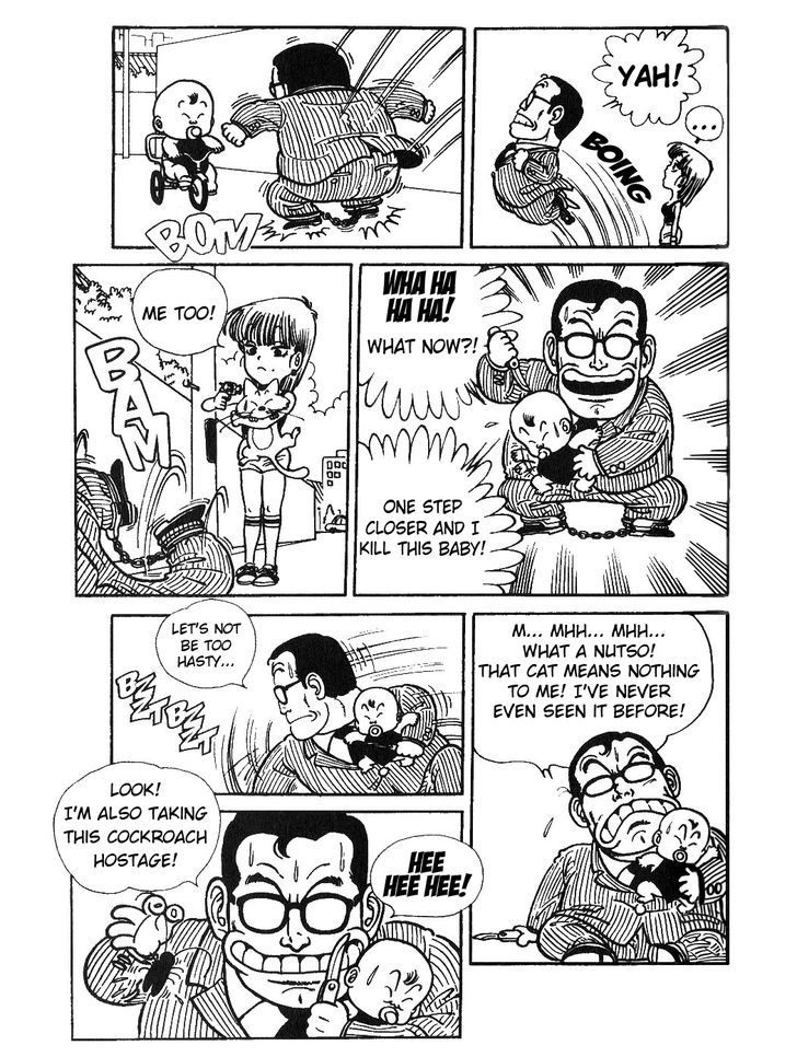 Toriyama Akira Marusaku Gekijou Chapter 3 #13