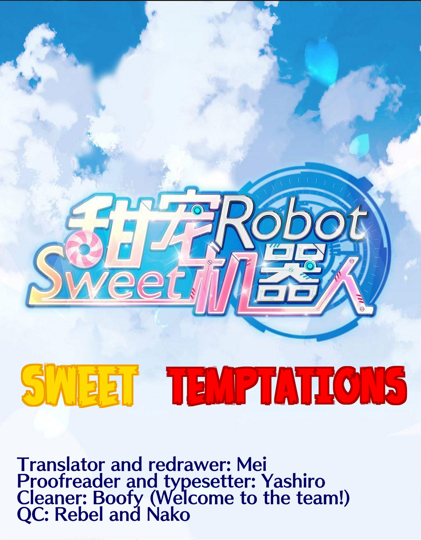 Sweet Robot Chapter 20 #1