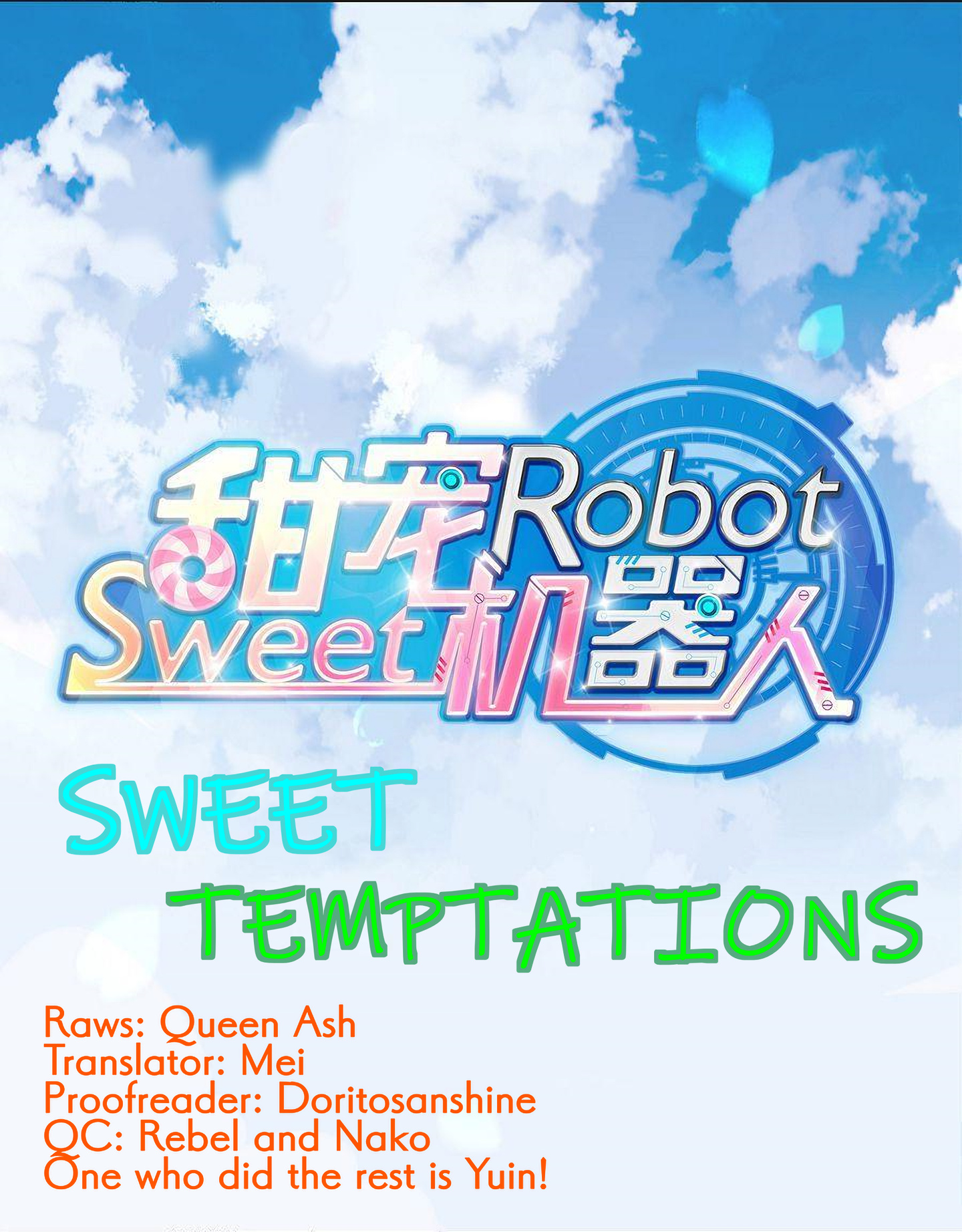 Sweet Robot Chapter 19 #1
