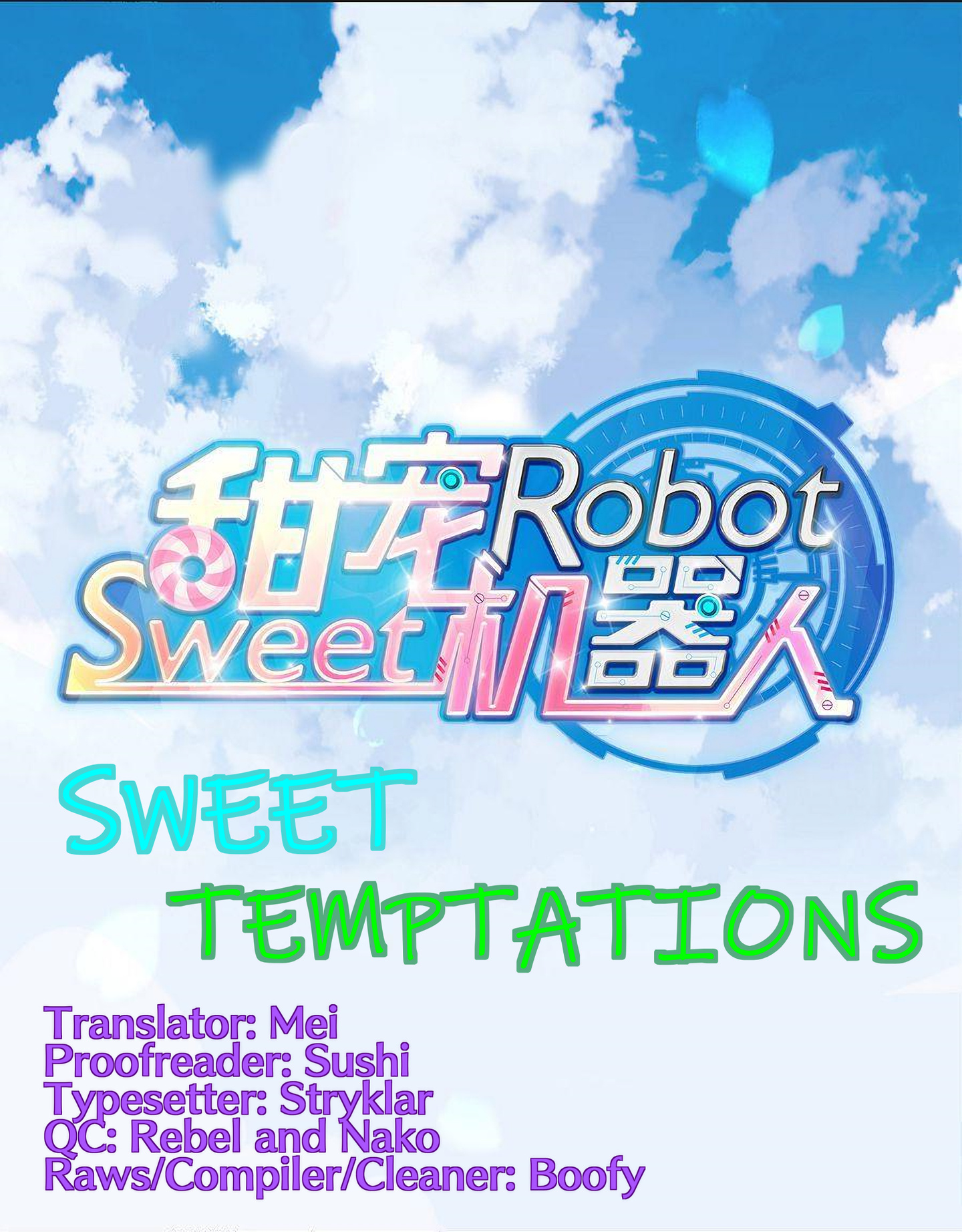 Sweet Robot Chapter 21 #1