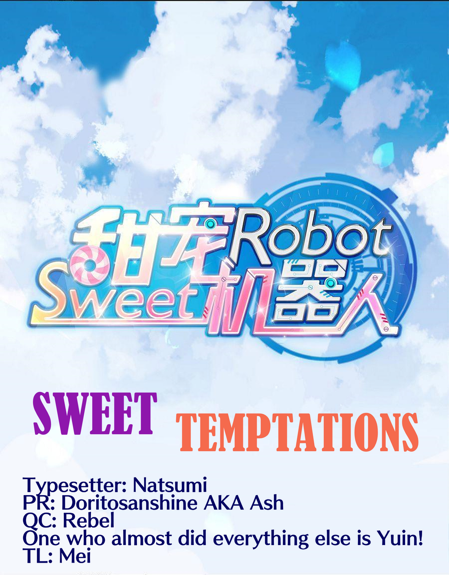 Sweet Robot Chapter 15 #1