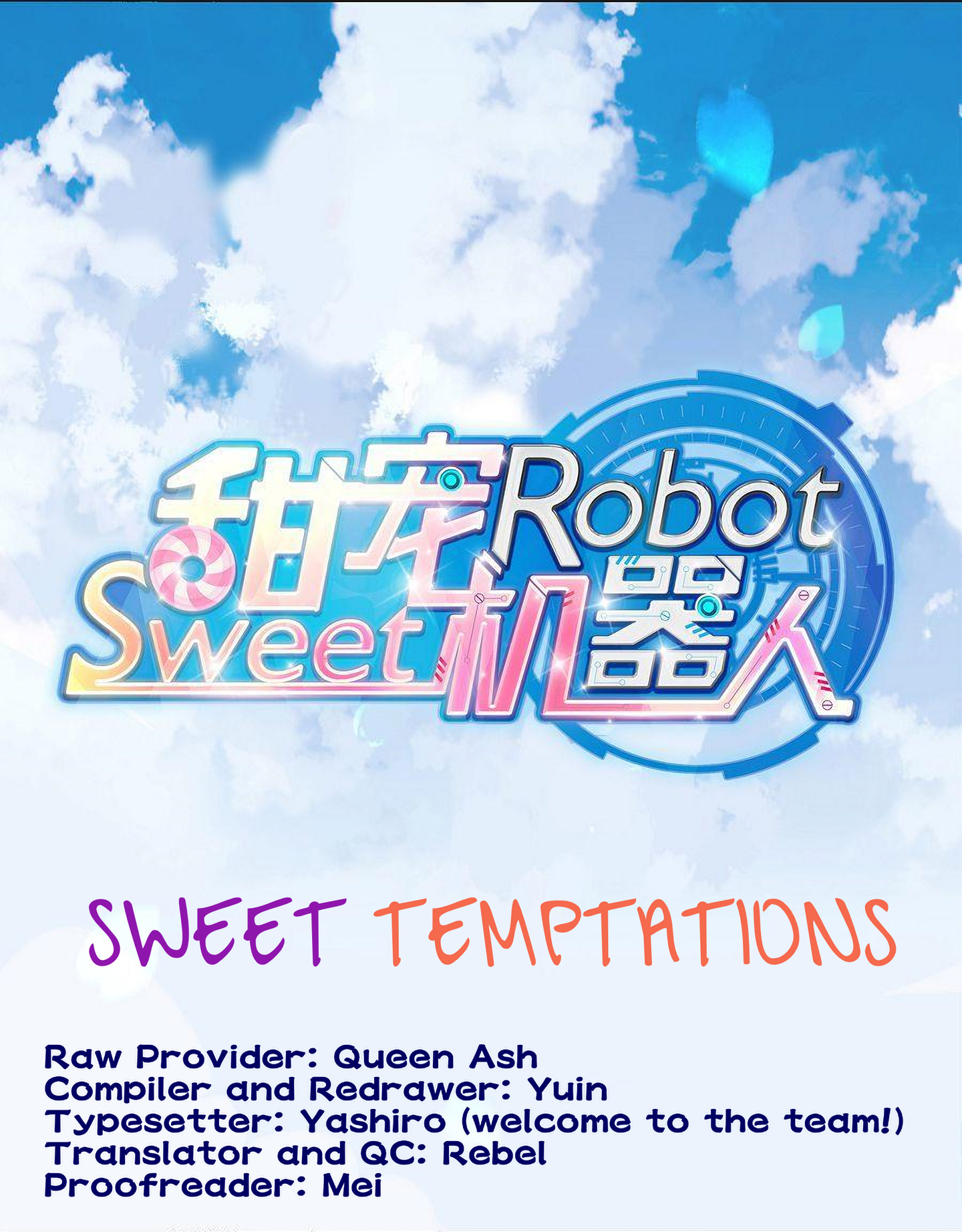 Sweet Robot Chapter 14 #1