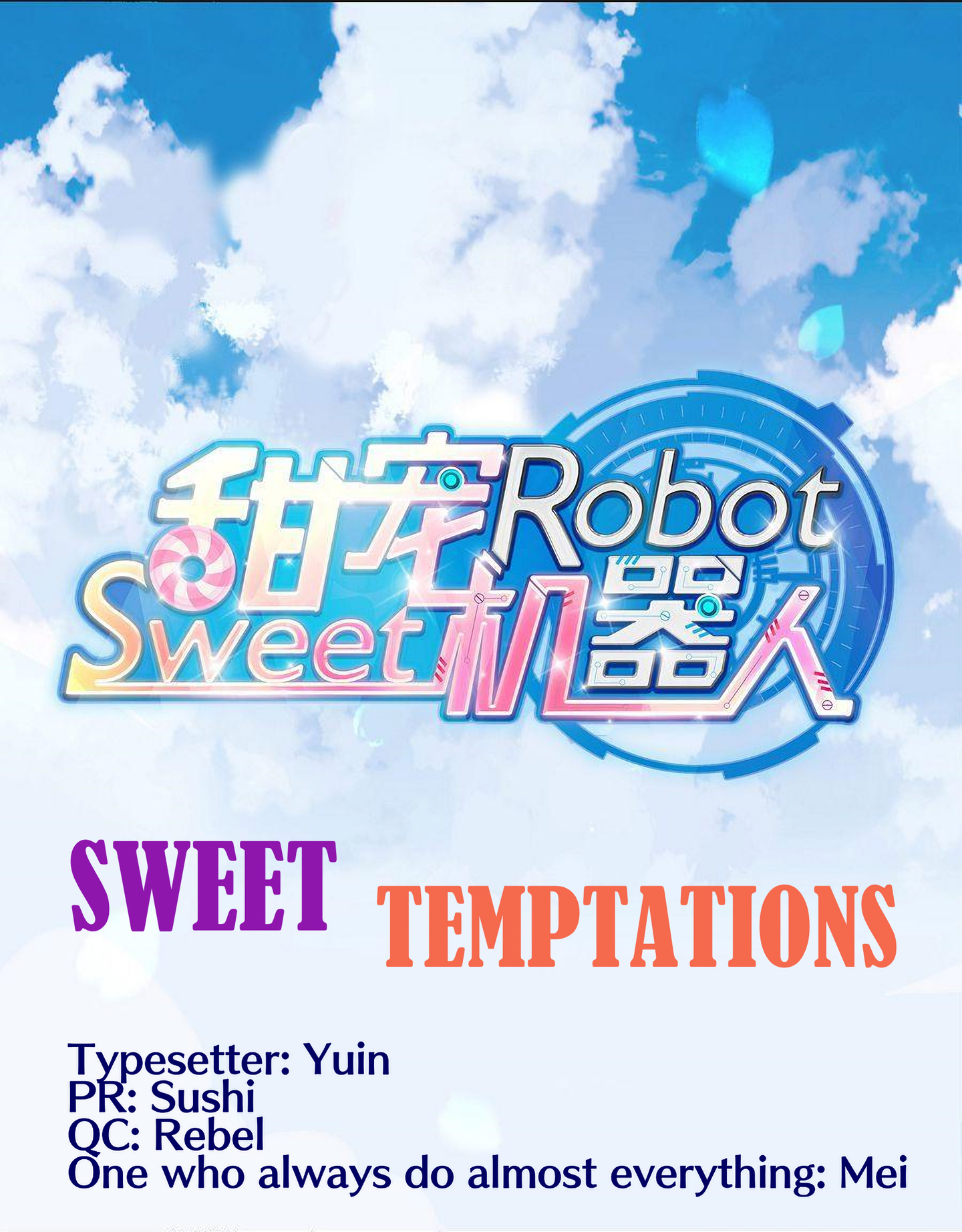 Sweet Robot Chapter 11 #1